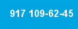 917 109-62-45